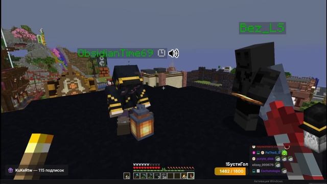 майншилд 3 блс комедия