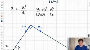CАМАЯ СЛОЖНАЯ ТЕМА В КИНЕМАТИКЕ | КИНЕМАТИЧЕСКИЕ СВЯЗИ