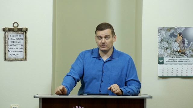 Родился ли я заново? - 3Christ.ru смотреть онлайн