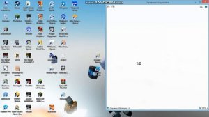 Что будет если нажать alt+f4 на рабочем столе