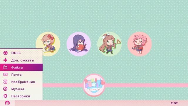 Doki Doki приз Stonks смотреть онлайн