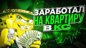 КАНИКУЛЫ В ЕВРОСОЮЗЕ!!!