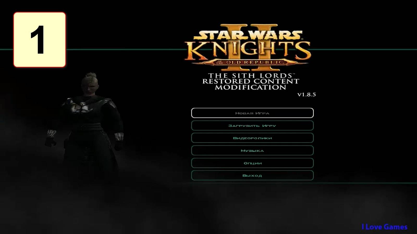 Прохождение ►Star Wars: Knights of the Old Republic II - The Sith Lords◄【• Выпуск• #1】