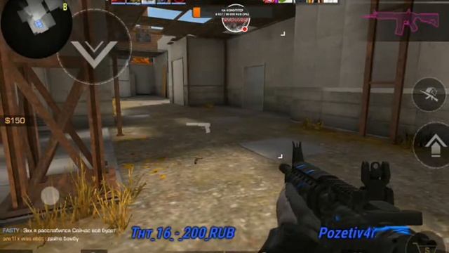 Standoff2 смотреть онлайн