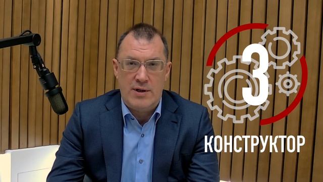 5 уровней руководителя: определите свой! смотреть онлайн