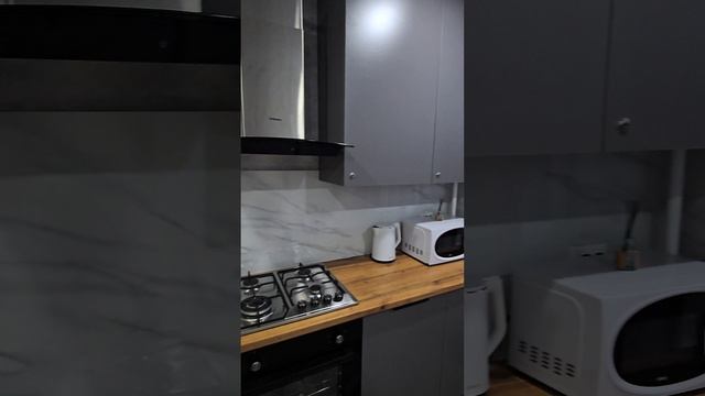 квартира в ЖК АТАМАН смотреть онлайн