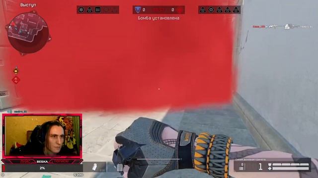Warface Сервер АЛЬФА РМ🦞🧐🖖 смотреть онлайн