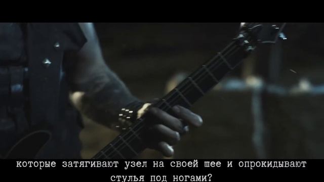 Hate - Sovereign Sanctity (с переводом) смотреть онлайн