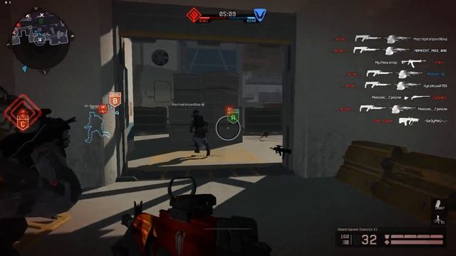 Warface. клановые ЧИТЫ. смотреть онлайн