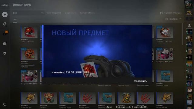 Open 20x Capsule 2020 RMR Contenders/GOLD NORTH CS:GO(Counter-strike:GO) смотреть онлайн