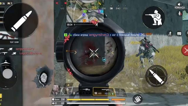 Call of duty mobile просто играю смотреть онлайн