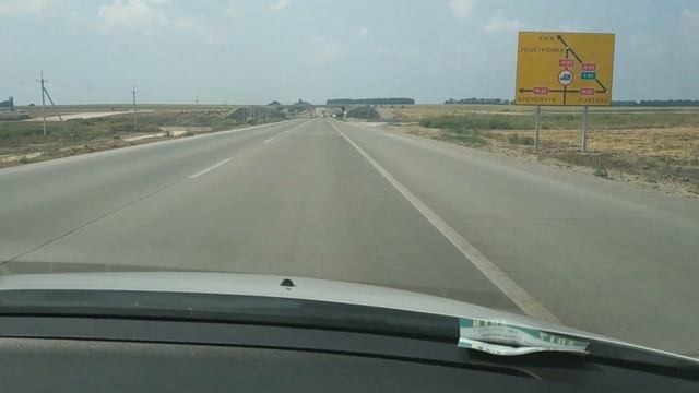 Строительство бетонной дороги Днепр-Решетиловка смотреть онлайн