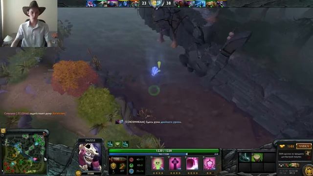 Dota 2 Patch 6.87 - НЕ топ сапорт, НЕ топ ММР, но с хорошим настроением (: смотреть онлайн