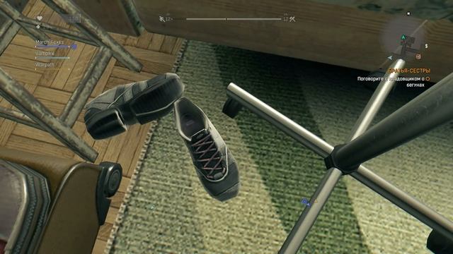 Аня и Леошка, пошлят немножко - Dying Light #17 смотреть онлайн