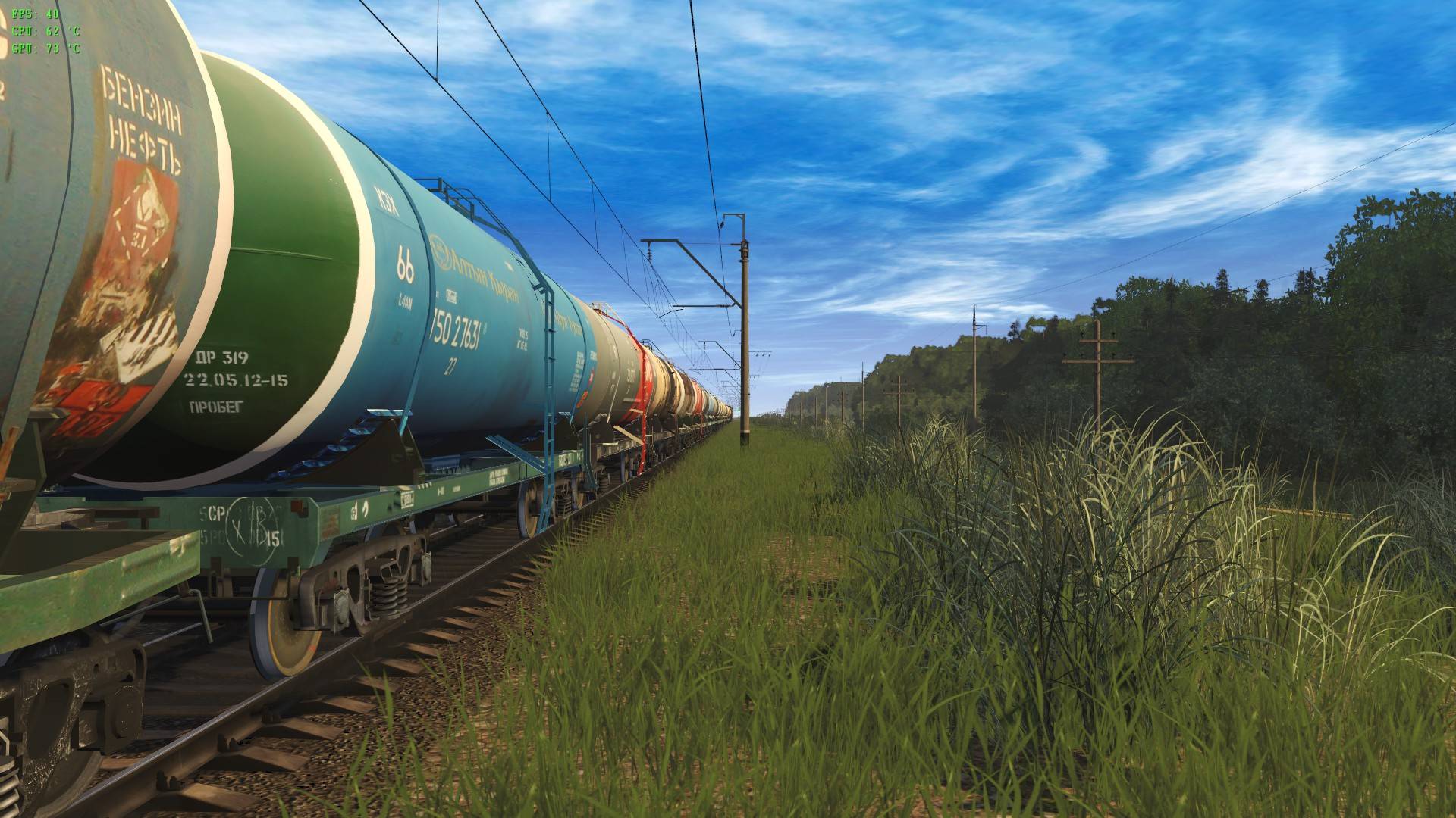 Trainz 22 сценарий "Оборот" DLC Родные просторы смотреть онлайн