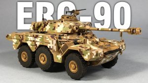 ERC-90. Сборка и покраска модели. Tiger Model 1:35