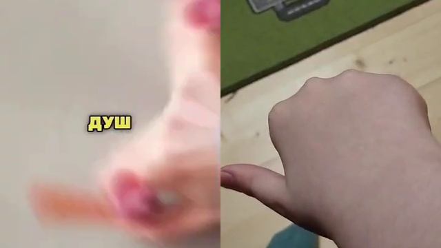 я боюсь лифтов смотреть онлайн