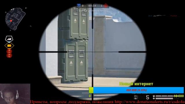 WF. Stream for Do4a. Покатаем РМчик. Сервак Чарли. Поддержи чем можешь(Лайк - подписка) смотреть онлайн