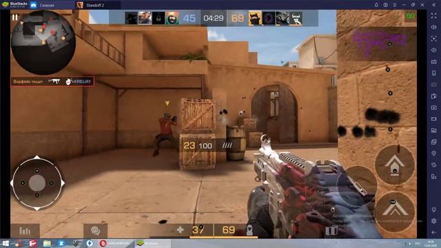 стендофф 2 катка под Новый Мерин смотреть онлайн