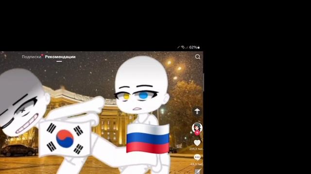 РОССИЯ ПОБЕДИТ!!!!!!!!🇷🇺🇷🇺🇷🇺🇷🇺🇷🇺🇷🇺🇷🇺🇷🇺 смотреть онлайн