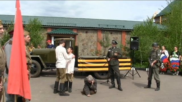 Память поколений смотреть онлайн