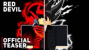 Вселенная Аниме │ Official Teaser (Roblox Animation)