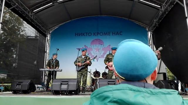 Голубые береты - Ротная песня смотреть онлайн