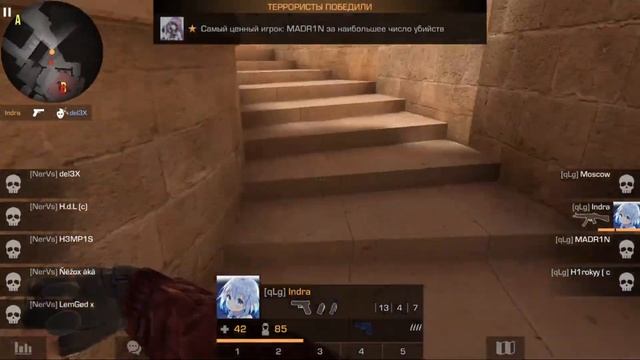 Quantum Lightning VS Nervous E-sports Standoff 2 смотреть онлайн