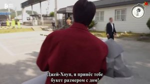 Джин встречает Хосока в день его дембеля