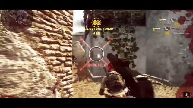 Золотой Desert Eagle Frag Movie WARFACE смотреть онлайн