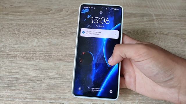 Мир эзотерического вдохновения