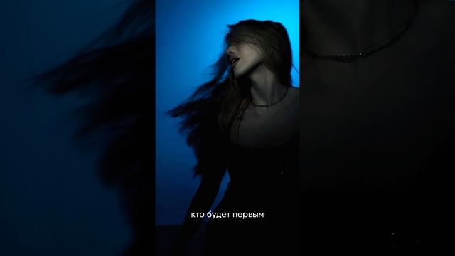RONNY - ПЕРЕМЕННО 15.11 смотреть онлайн