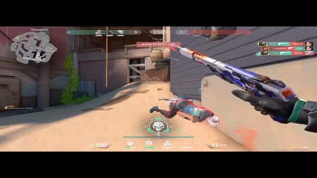 Валорант | Нарезка килов #1 смотреть онлайн