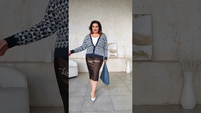 Кардиган на пуговках "ромбики" смотреть онлайн