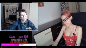 БОТАНИК В ЧАТ РУЛЕТКЕ \ ВСТРЕТИЛА Igorek и Весёлые троллинги