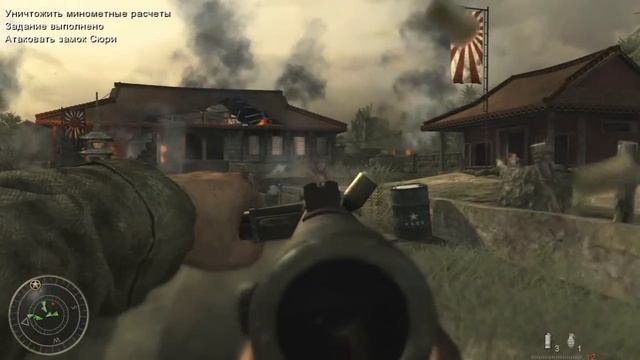 Call of Duty: World at War Прохождение 13. Точка излома смотреть онлайн