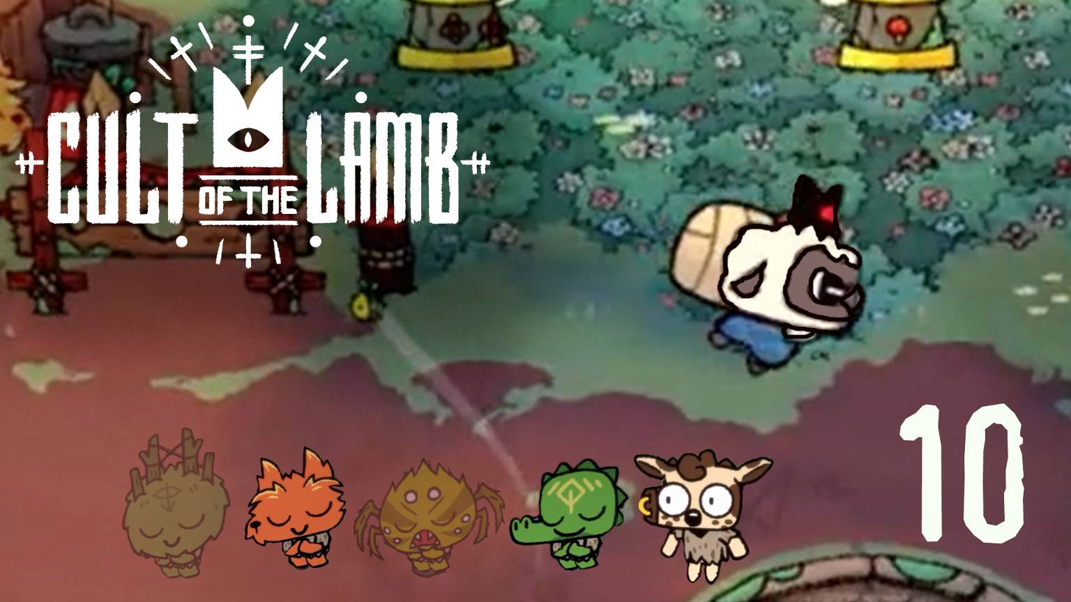 Пополнение культа - Cult of the Lamb - 10