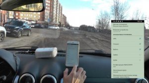 АгроСлалом - улучшения в новой версии приёмника (v8)