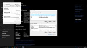Решение вылета Hello Neighbor при запуске ( на часах )