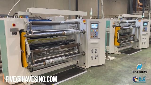 Split slitter rewinder machine HN1300F/HN1600F with 500M/MIN speed смотреть онлайн