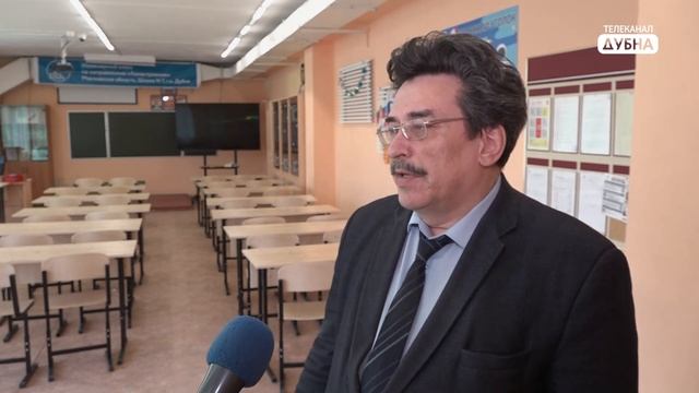 В школах Дубны создаются специализированные авиастроительные классы смотреть онлайн