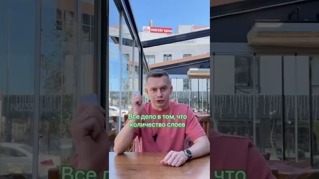 А ты сможешь сложить лист бумаги более семи раз? смотреть онлайн