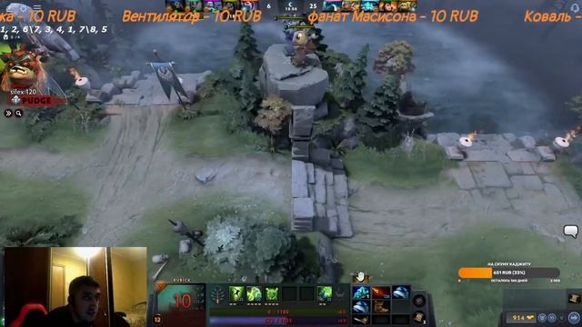 Dota 2 Поднимаем (нет) рейтос. с задержкой смотреть онлайн