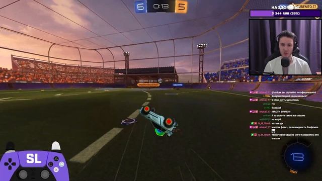 Так Выглядит ГРАНД ЧЕМПИОН III в 2024 в Rocket League смотреть онлайн
