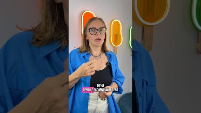 Как реагировать на плохое поведение ребёнка? смотреть онлайн