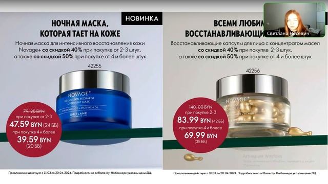 Все, что нужно знать о каталоге №5, чтобы извлечь максимум выгоды смотреть онлайн