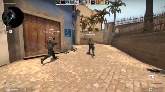cs:go смотреть онлайн