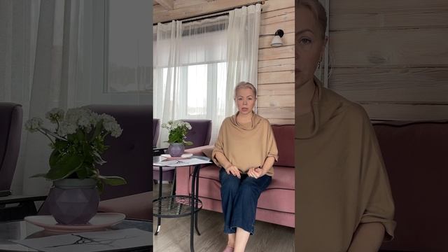 Крест нашей жизни - магические жесты дают силу и энергию смотреть онлайн
