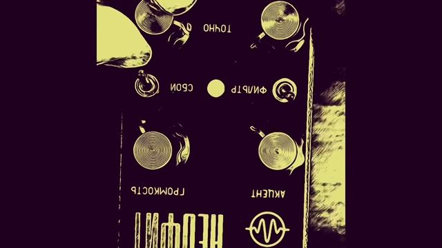 Tuesday sounds.НЕОФИТ vs NoiseRumble смотреть онлайн