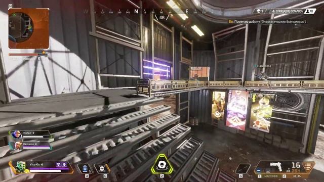 Она точно подбухивает, я тебе говорю | Apex Legends #1 смотреть онлайн